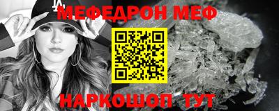 соль курить ск Тверь