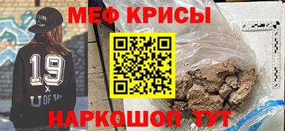 соль курить ск Тверь
