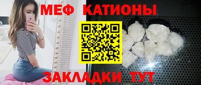 метамфетамин Тара
