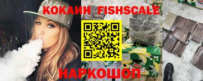 метамфетамин Тара