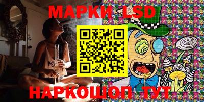 метамфетамин Тара