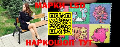 метамфетамин Тара