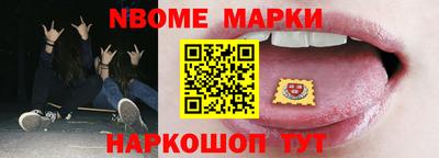 соль курить ск Тверь