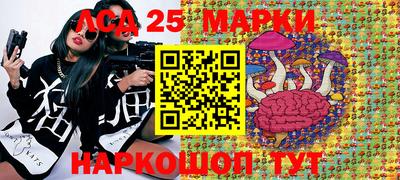 меф VHQ Туймазы