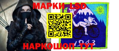 соль курить ск Тверь