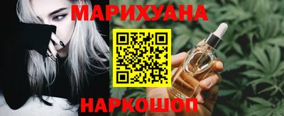 молекула духа Татарск