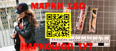 меф VHQ Туймазы