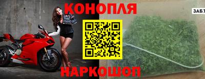 соль курить ск Тверь