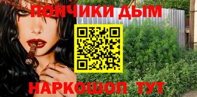 метамфетамин Тара