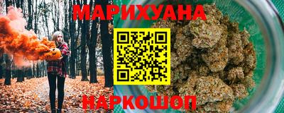 молекула духа Татарск