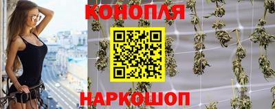 соль курить ск Тверь