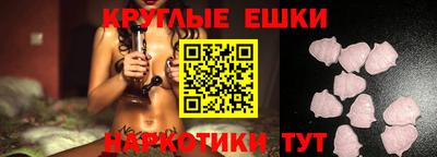 соль курить ск Тверь