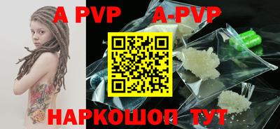 меф VHQ Туймазы