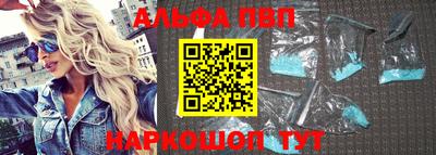 метамфетамин Тара