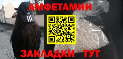 соль курить ск Тверь