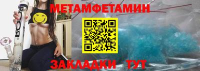 соль курить ск Тверь