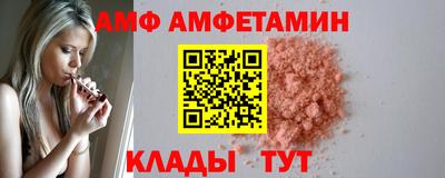 винт Тула