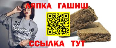 метамфетамин Тара