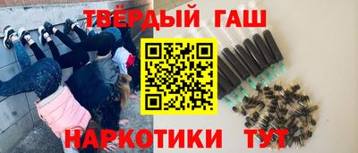 метамфетамин Тара
