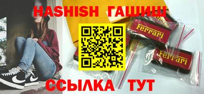 винт Тула