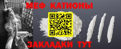 метамфетамин Тара